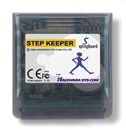 Step Keeper module